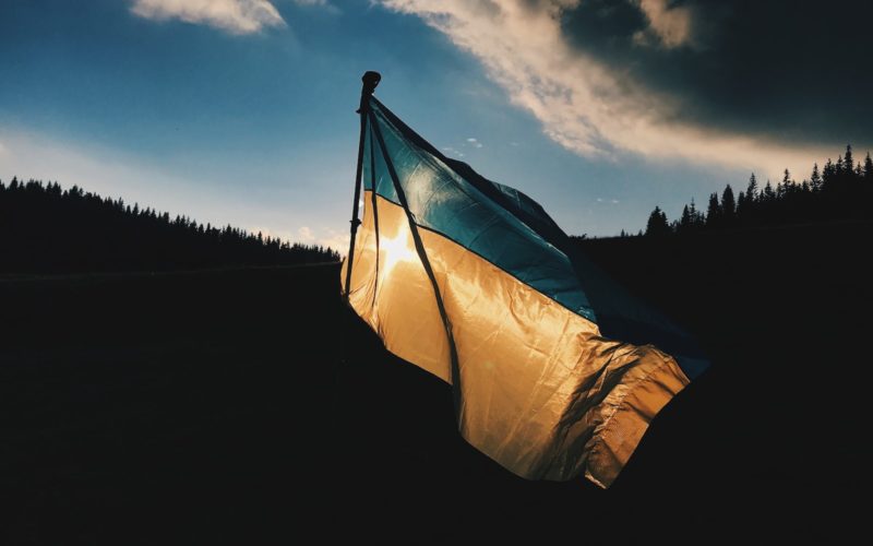 blue and yellow striped country flag