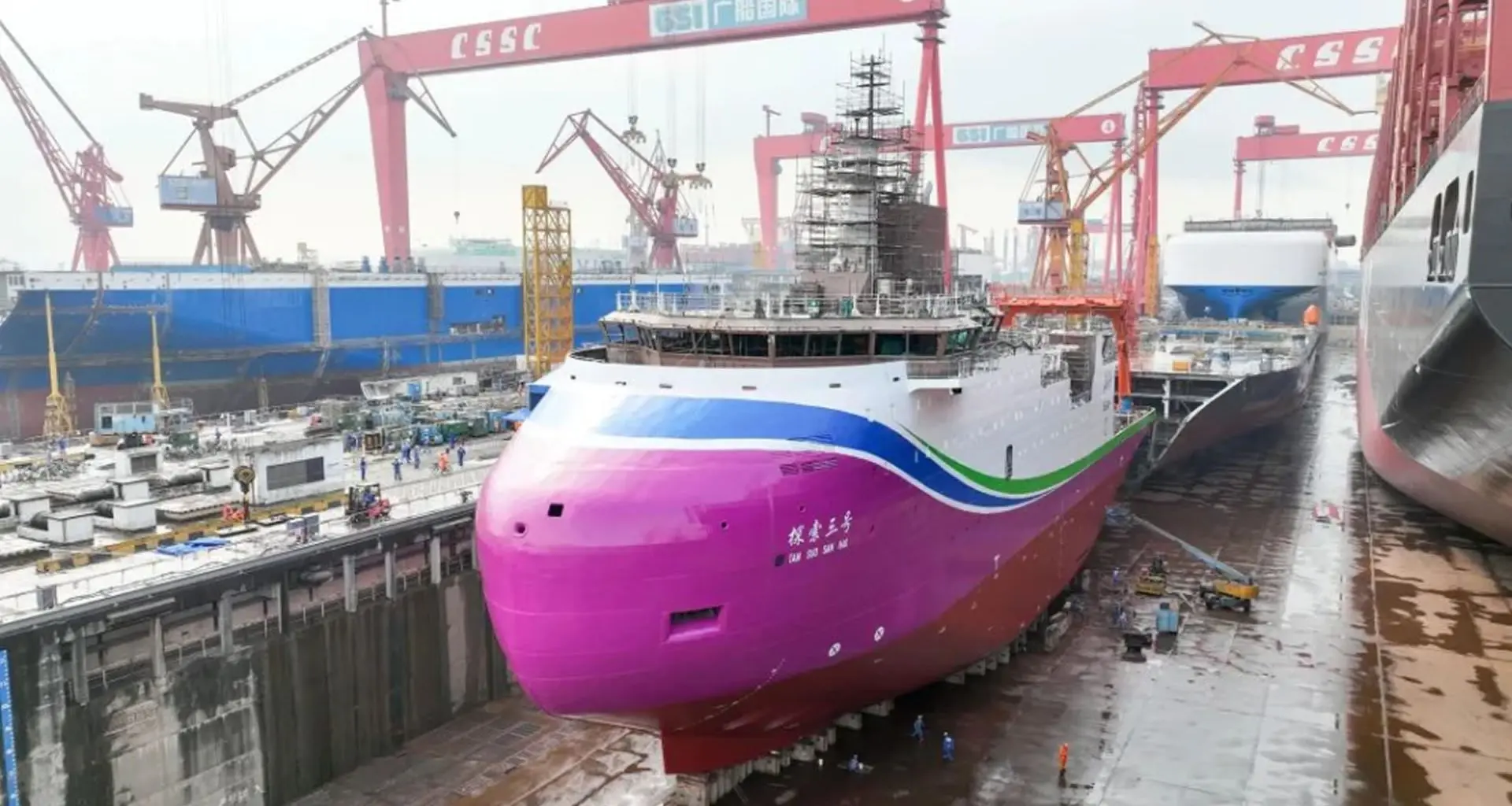 Novo Navio de Pesquisa Transforma Engenharia Marítima na China