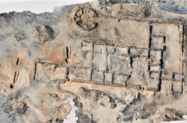 Cidade perdida do ouro é encontrada após 3 mil anos em descoberta arqueológica histórica