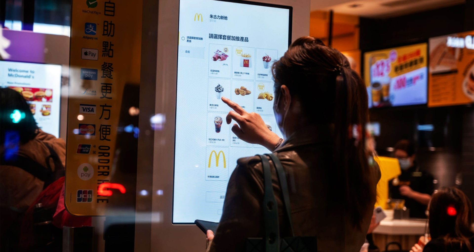 McDonald's planeja transformar atendimento usando inteligência artificial