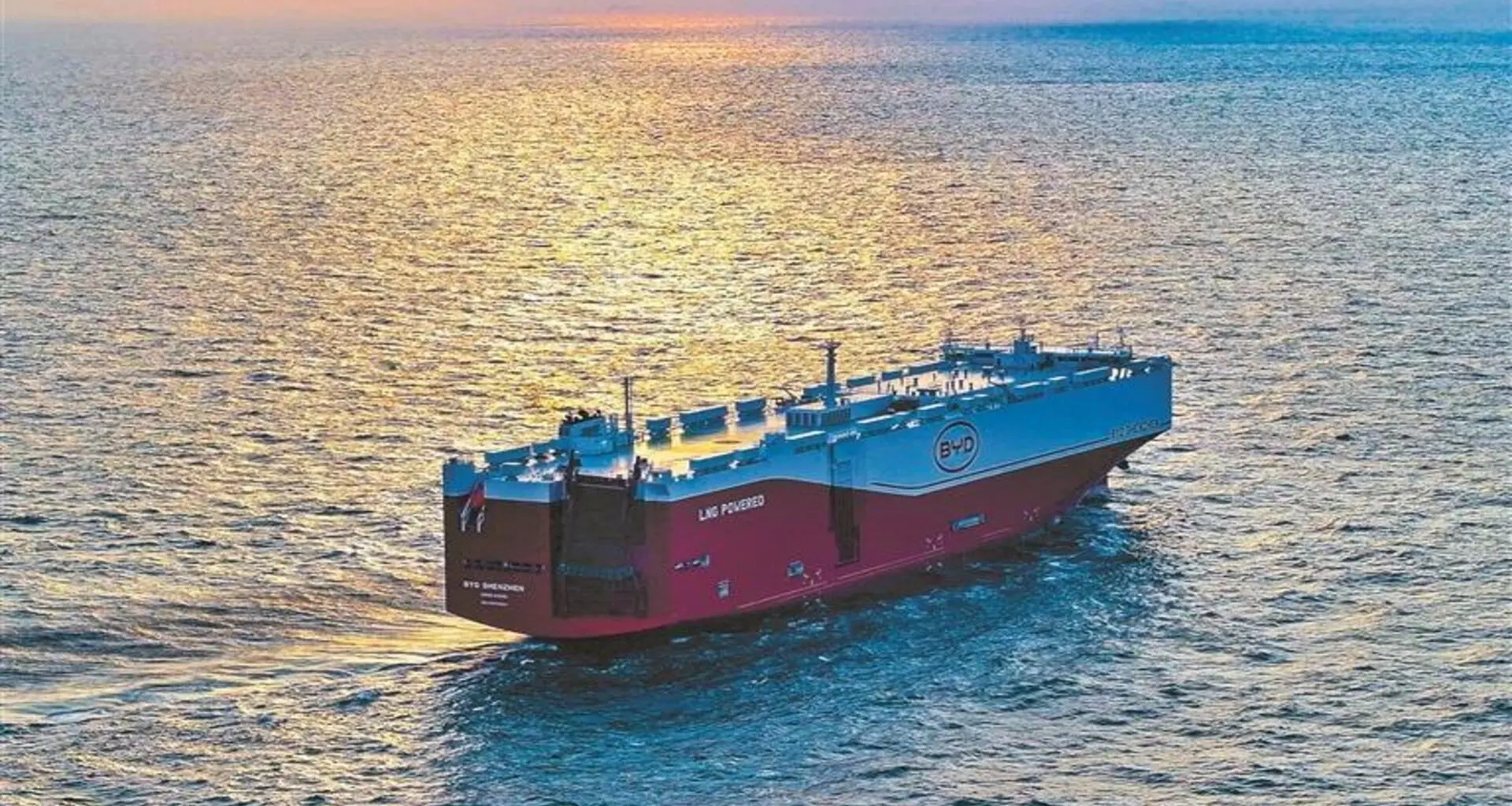 BYD lança maior navio de transporte de carros do mundo: capacidade para 9.200 veículos