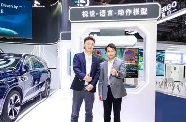 DeepRoute e Volcano Engine se unem para revolucionar carros autônomos com inteligência artificial
