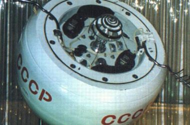 Nave espacial soviética Kosmos 482 cai em local desconhecido na Terra