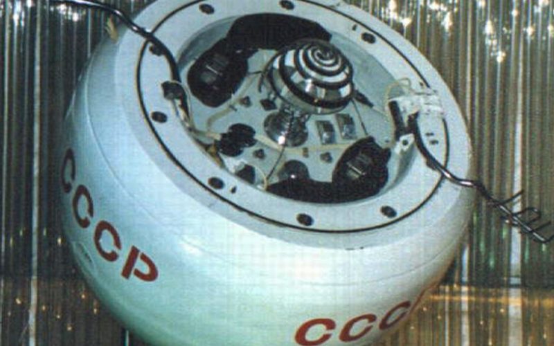 Nave espacial soviética Kosmos 482 cai em local desconhecido na Terra