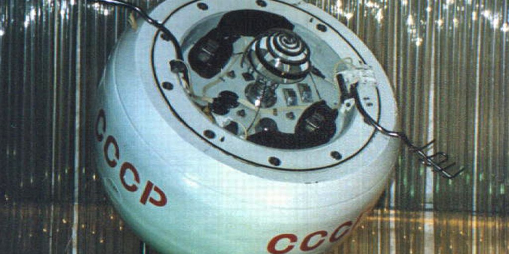 Nave espacial soviética Kosmos 482 cai em local desconhecido na Terra