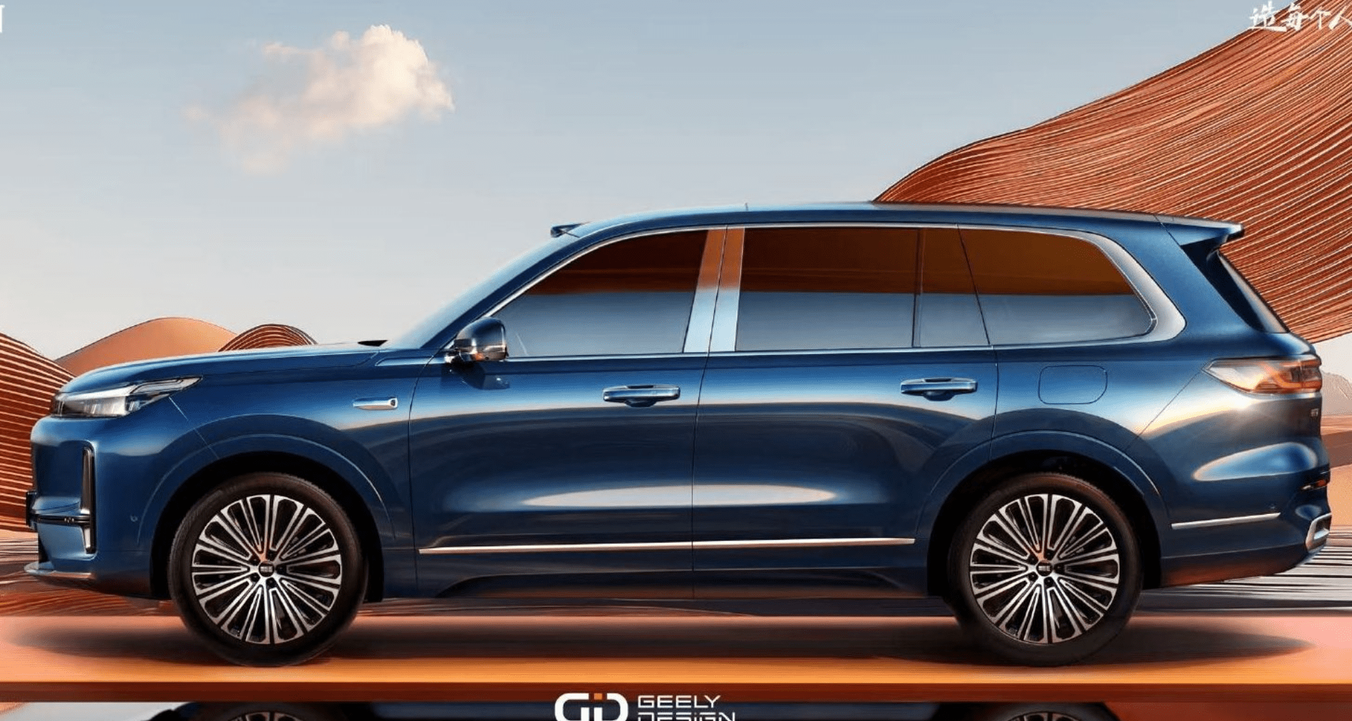 Montadora chinesa lança SUV híbrido de luxo com autonomia de 1.500 km