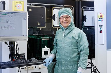 Computação gelada: como o futuro dos eletrônicos pode estar no frio