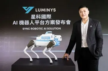 Empresa taiwanesa lança robô de patrulha com inteligência artificial para revolucionar a segurança