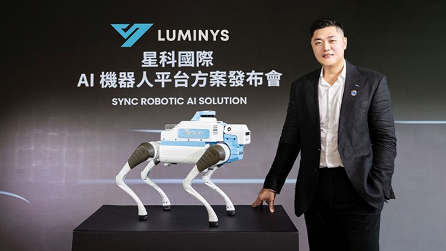 Empresa taiwanesa lança robô de patrulha com inteligência artificial para revolucionar a segurança