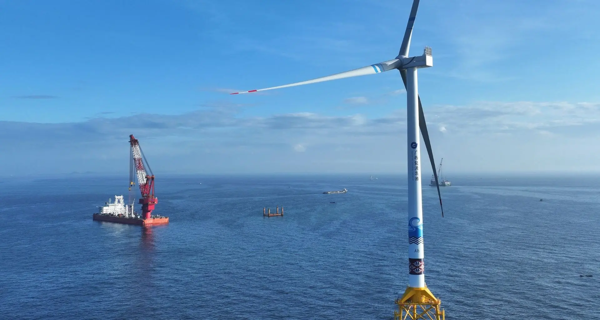 EUA pressiona Reino Unido a reavaliar fábrica chinesa de turbinas próxima a projetos no Mar do Norte