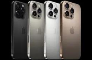 China reduz exportações críticas: índia sofre com custos e produção de iPhones trava Engenheiros deixam fábricas: produção do iPhone 17 sob risco na Índia Exportações limitadas de ímãs: manufatura indiana encarece e Apple reavalia produção Restrição da China a insumos críticos impacta Índia e redefine cadeia global Indústria indiana pressiona por novos parceiros após bloqueio tecnológico chinês Falta de ímãs e técnicos: capacidade produtiva da Índia entra em colapso gradual Apple depende da Índia, mas restrições da China ameaçam escala global Retirada de técnicos da China: Foxconn e iPhone sentem o impacto imediato Indústria indiana reage: Japão e outros países podem suprir insumos críticos Redução chinesa de insumos revela urgência da Índia em diversificar fontes Exportações de ímãs travadas: índia busca inovação diante de pressão geopolítica