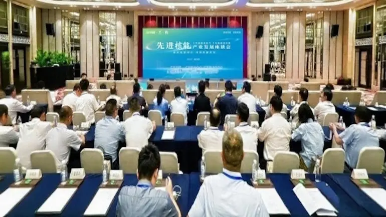 China conclui projeto do reator nuclear CFR-1000, nova tecnologia para energia mais eficiente