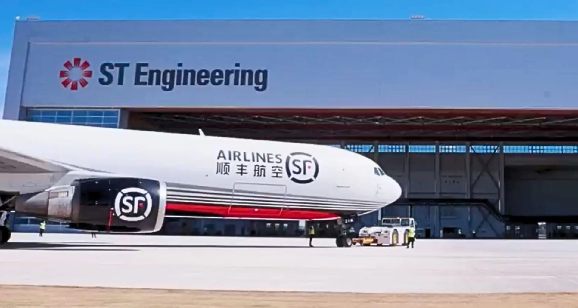 ST Engineering e SF Airlines inauguram base de manutenção de aeronaves na China.