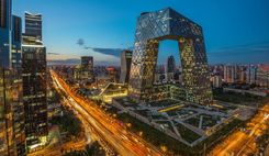 O modelo de cidades da China: lições para o desenvolvimento do Brasil.