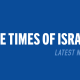 Novo batalhão de engenharia das Forças de Defesa de Israel entra em combate na região de Jabalia