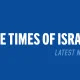 Novo batalhão de engenharia das Forças de Defesa de Israel entra em combate na região de Jabalia